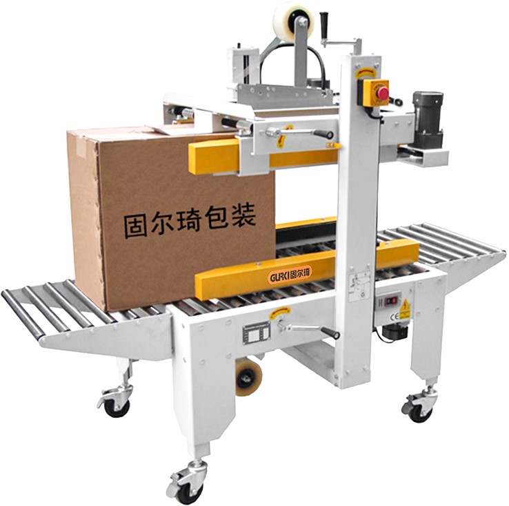 GPD-46側帶驅動(dòng)封箱機